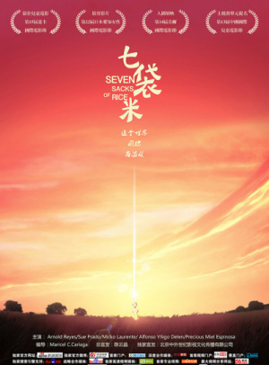 以太坊钱包苹果版